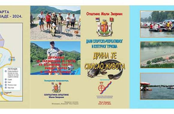 drina