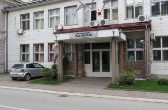 gradska uprava 