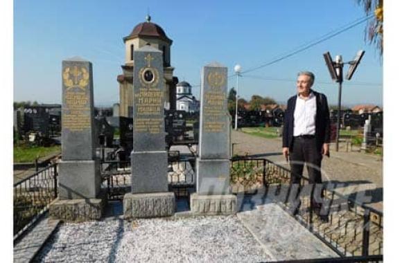 Loznicke novine 