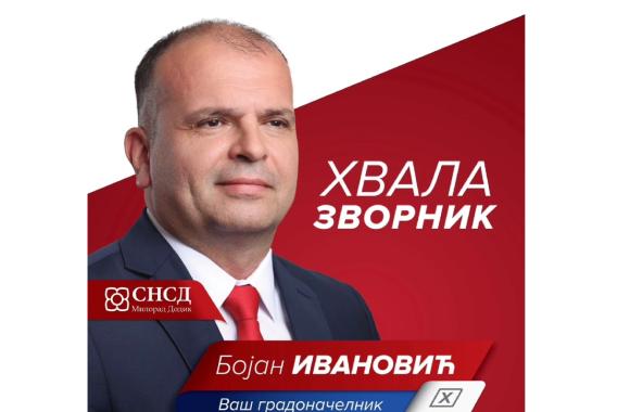 bojan ivanovic