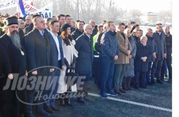 Loznicke novine 