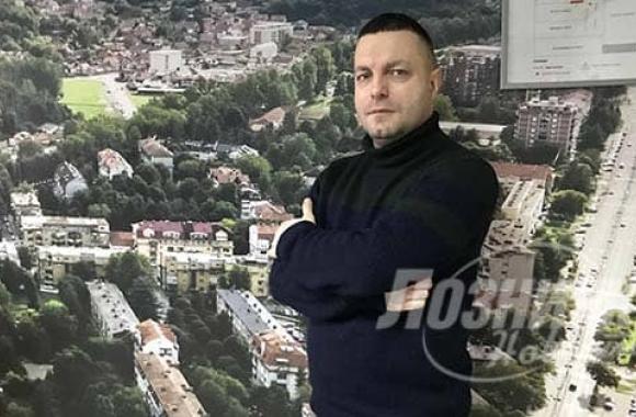 Loznicke novine 