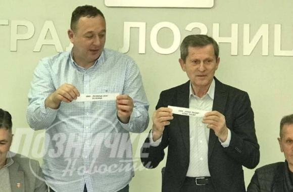 Loznicke novine 