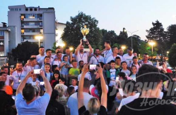 Loznicke novine 