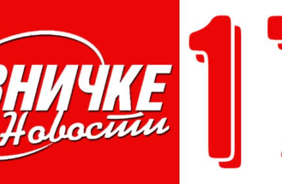 Loznicke novine 