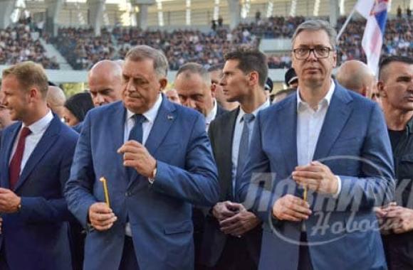 dan secanja loznica