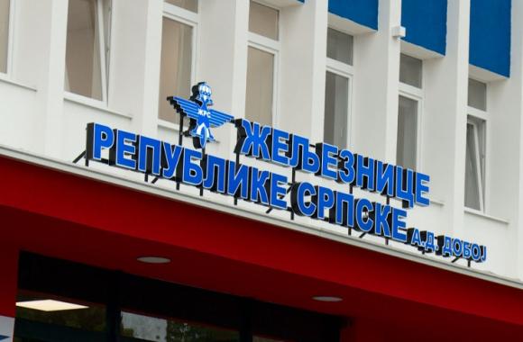 ž