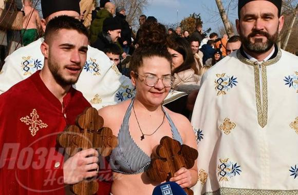 loznicke novosti