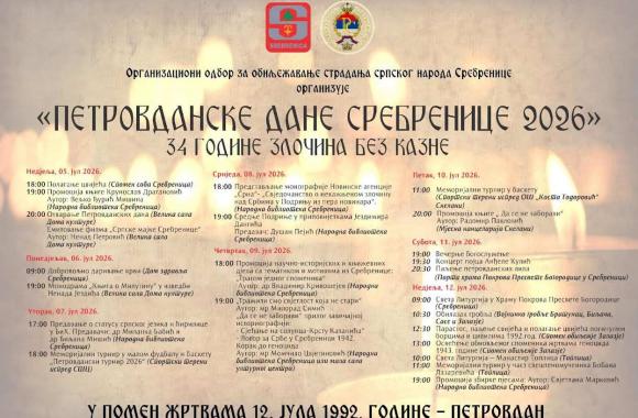 srebrenica