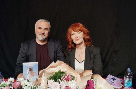 brankica i dejan