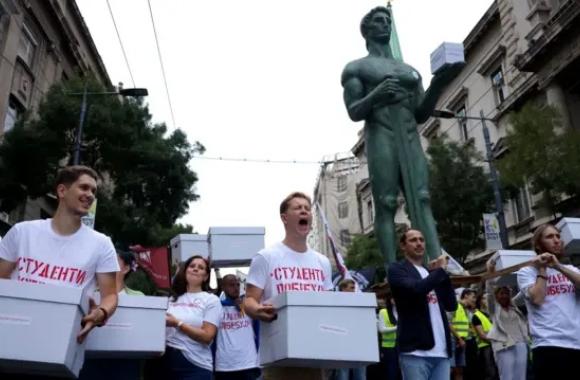 studentska lista