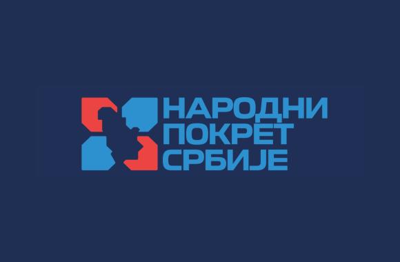 nps srbije
