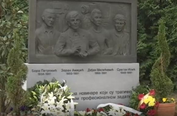 title
