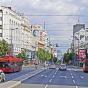 Beograd