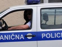 GRANICNA POLICIJA