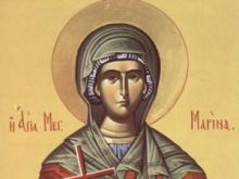 OGNJENA MARIJA