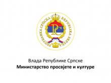 Ministarstvo prosvjete