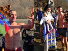 časni krst srebrenica