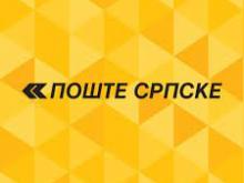 pošte srpske