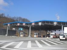 Granicni prelaz Karakaj