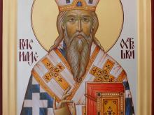 Sv Vasilije Ostroski