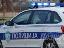 Loznicke novosti - Dojava o bombama