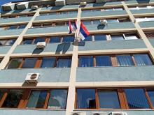 PU Zvornik
