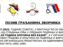 Zvornik poziv naslovna