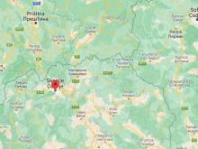 SKOPLJE