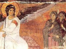 Sabor Svetog Arhangela Gavrila