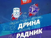 FK Drina