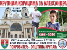 Loznicke novine 10