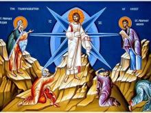 Preobrazenje Gospodnje 3