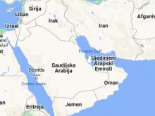 SAUDIJSKA ARABIJA
