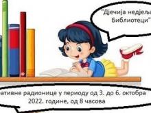 djecija radionica srebrenica