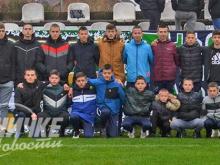 Loznicke novine 