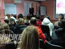 Loznicke novine 