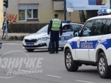 Loznicke novosti
