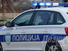 Loznicke novine 