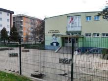 Loznicke novine 