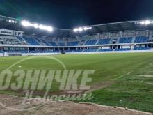 Loznicke novine 