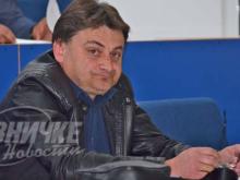 Loznicke novine 