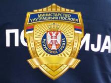 Loznicke novine 
