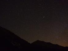Meteorit