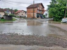 Loznicke novine 
