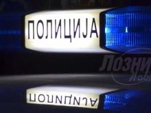Loznicke novine 