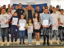 Loznicke novine 