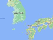 juzna koreja