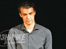 Loznicke novosti