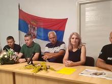 Loznicke novine 